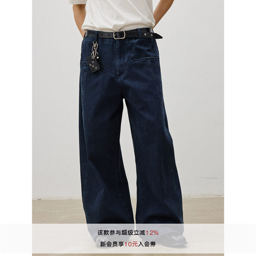 LR MADE 洗褪做旧破缝 错位无侧缝 复古纯棉工装小弯刀长裤