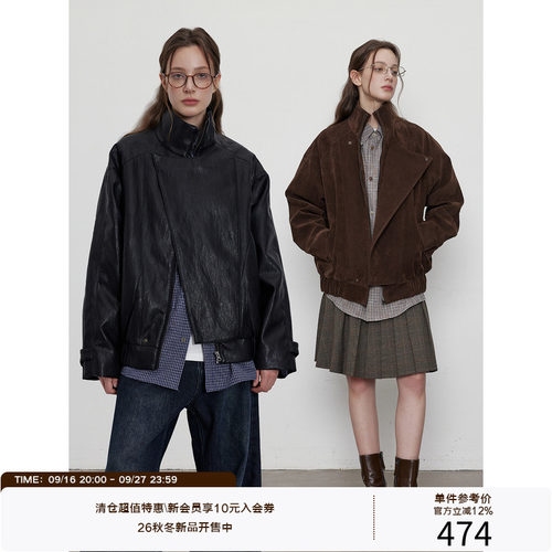 LR MADE 不对称活片门档 单面植绒/金属丝PU皮 复古夹克外套