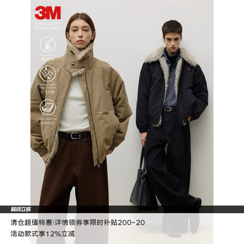LR MADE 3M棉内夹层 可拆卸毛领 保暖短款派克棉服夹克外套
