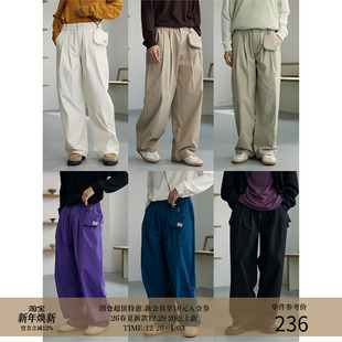 MADE Sorona®抗皱日系直筒休闲长裤 23AW 裤 附小包 四代四季