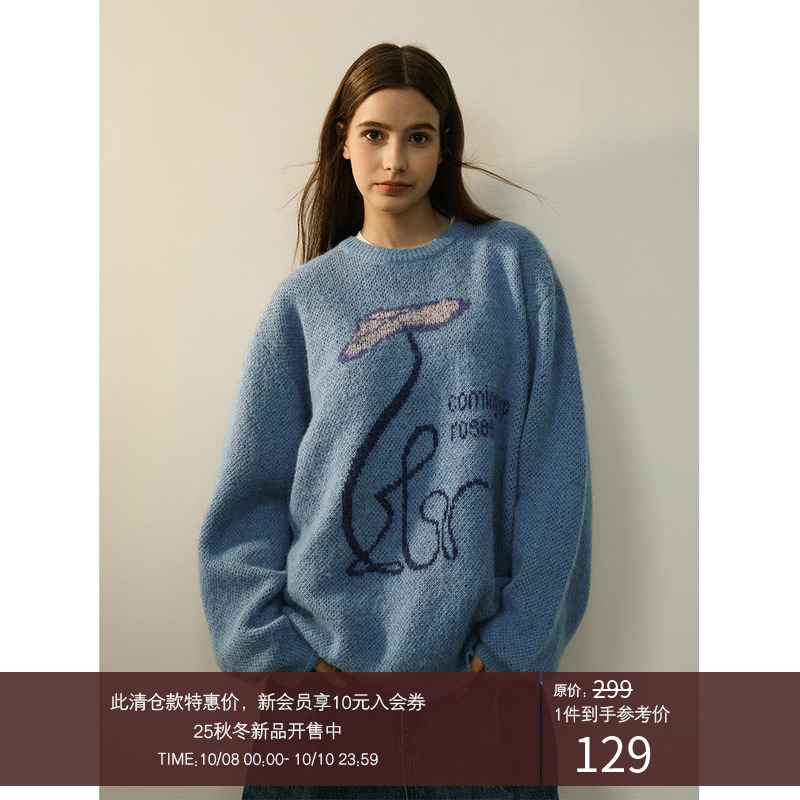 LR MADE 24AW 羊毛混纺马海毛 抽象线条花卉 保暖圆领毛衣针织衫