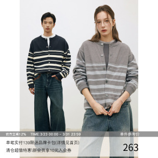 MADE 羊毛针织纽扣开衫 26SS 休闲慵懒感 毛衣 不规则撞色条纹