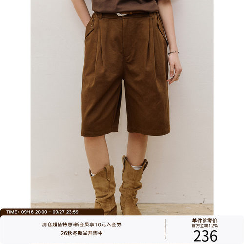 LR MADE 26SS  铆钉立体翻折袋 双叠层次打褶 棉麻混纺宽松短裤
