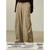 廓形休闲垂感长西裤 LR MADE 重磅光泽感TR 立体压褶活片 24AW