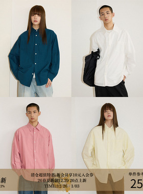 LR MADE 24AW 60支长绒棉 简约压线 百搭纯色方领长袖衬衫