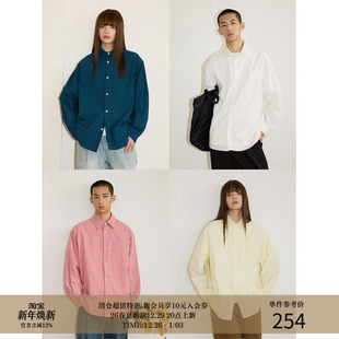 衬衫 简约压线 百搭纯色方领长袖 60支长绒棉 LR MADE 24AW