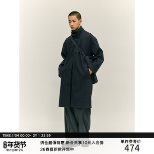 LR MADE 24AW 简约重磅 可拆袢扣立翻领  纯色中长款毛呢大衣