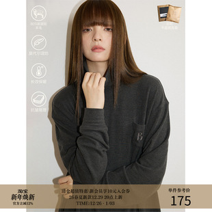 MADE 高领衫 24AW 保暖亲肤打底长袖 80支美利奴羊毛混纺莫代尔