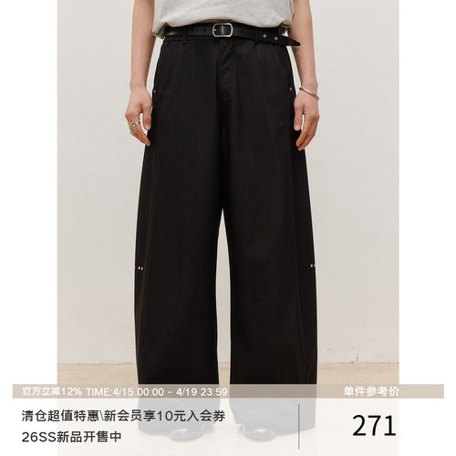 LR MADE 26SS 侧缝排列铆钉 切角形袋口 花纱纹路棉休闲长裤