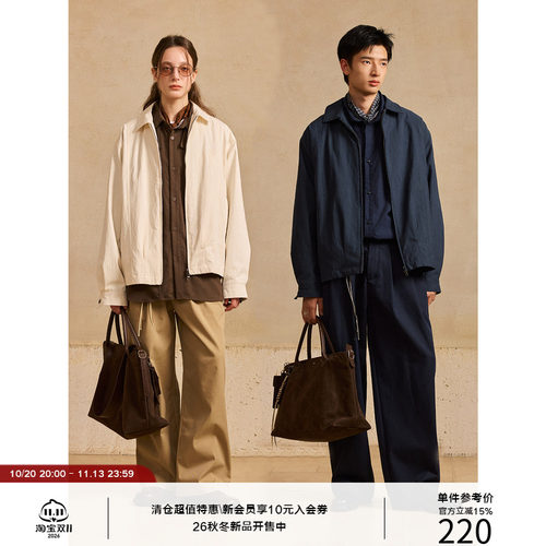 LR MADE 高密同色刺绣 下摆活褶 简约复古压线行政夹克外套