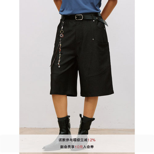 LR MADE 26SS 弧形双袋 错综破缝 铆钉点缀 花纱休闲TR短西裤