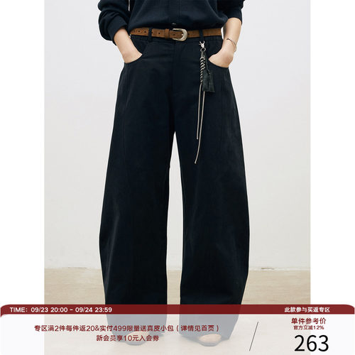 LR MADE 26SS 异形侧缝 前后弧线 碳洗磨毛纯棉 立体弯刀长裤