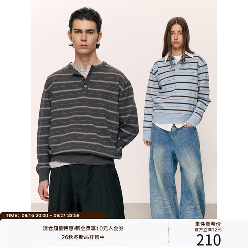 LR MADE 26AW 双色撞色条纹 狗牙提花领口 羊毛长袖针织衫毛衣T恤