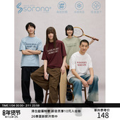 宽松短袖 T恤 凉感防晒Sorona® 主题标语印花 MADE 25SS