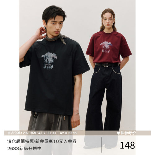 LR MADE 26SS 凉感Sorona® 酒杯花卉元素图案 圆领短袖印花T恤