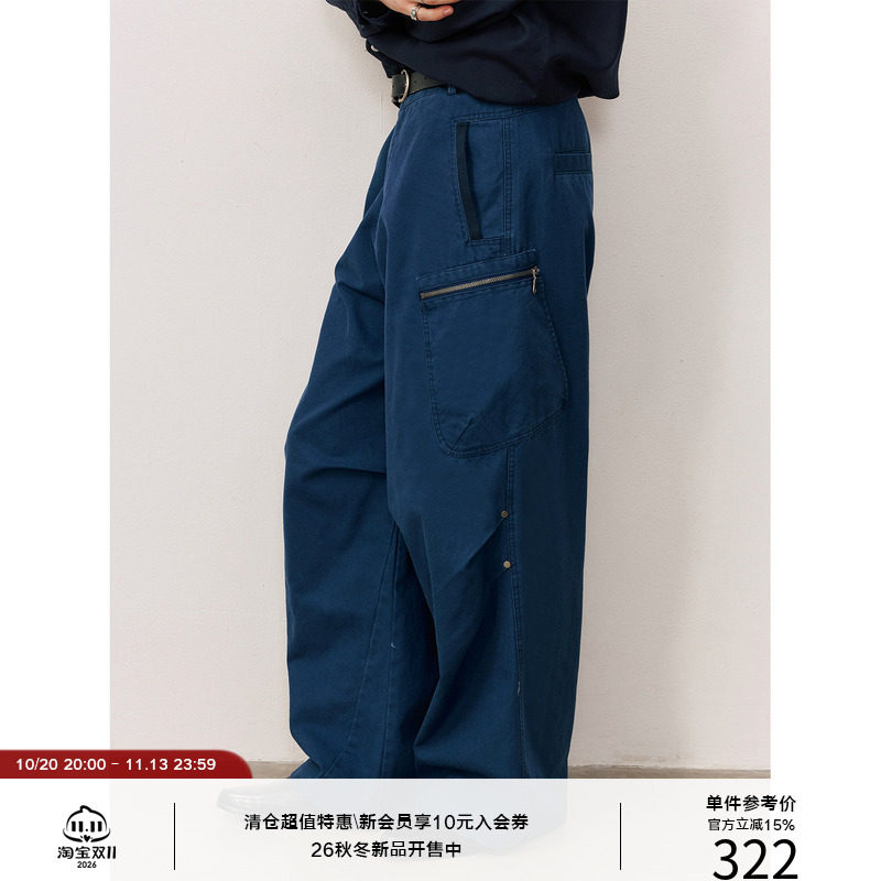 LR MADE 26AW 拉链侧翻袋 内拼接网格 洗褪做旧纯棉户外工装长裤