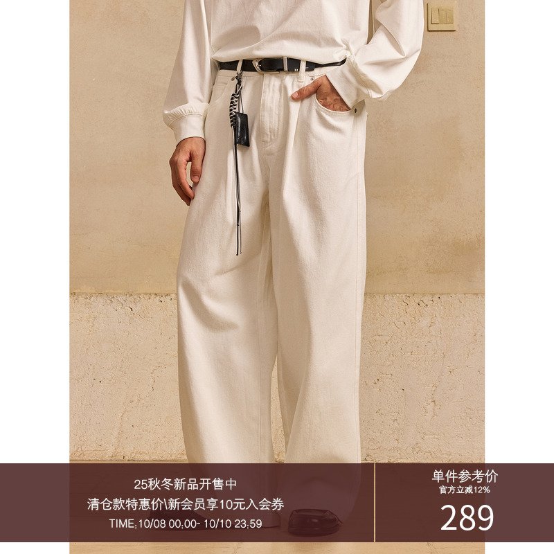 LR MADE 25AW 极简风白牛 腰头压印皮牌 垂感直筒休闲牛仔长裤