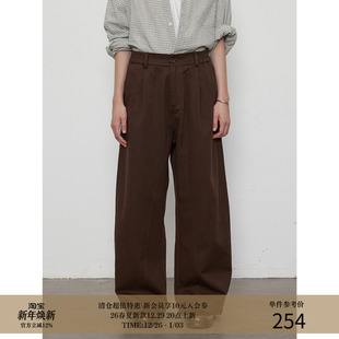 脚口可调节版 25AW 型 内弧直筒小弯刀 莱赛尔棉混纺长裤 MADE