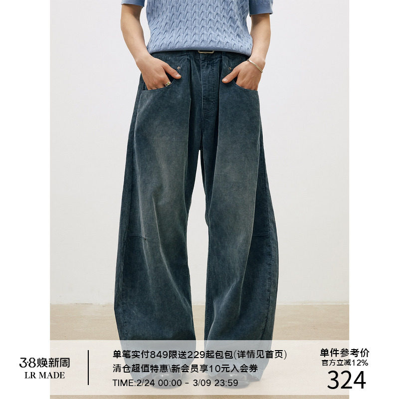 LR MADE 26SS 做旧灯芯绒 同色马骝褶位弯刀牛仔长裤