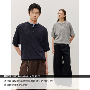 细坑条绞花 26SS MADE T恤 假两件亨利领针织衫 短袖 慵懒老钱