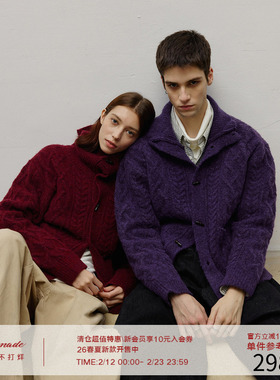 LR MADE 25AW 圣诞系列 进口绵羊毛 成衣600g 绞花针织开衫毛衣