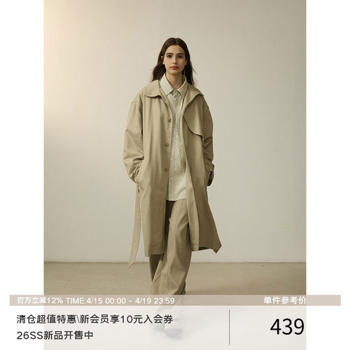 LR MADE 弧形活片 立翻领 飘逸慵懒绑带长款大衣外套风衣