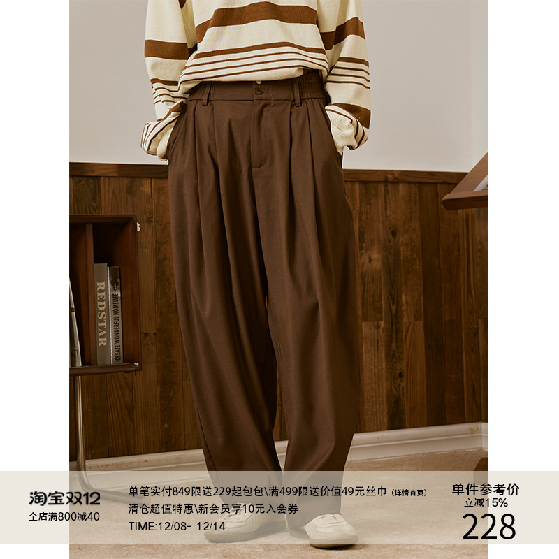 LRMADE双扣压褶全长西裤