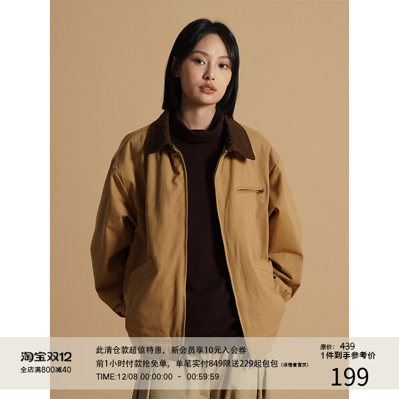 LRMADE23AW底特律夹克