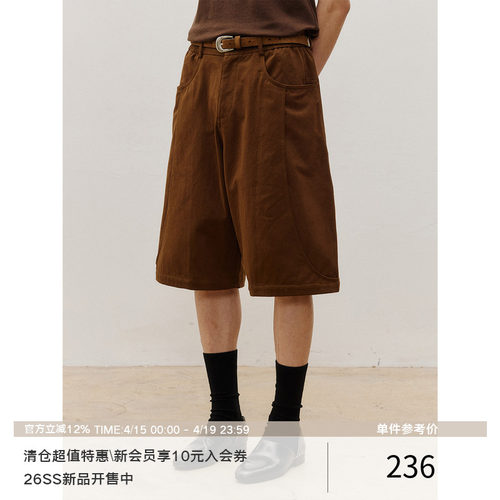 LR MADE 26SS 错位弧形活片 立体挺阔洗水纯棉 复古简约休闲短裤