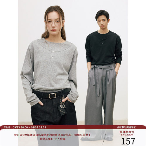LR MADE 26SS 弧形外层亨利领 亚麻感棉料 假两件双层圆领长袖T恤