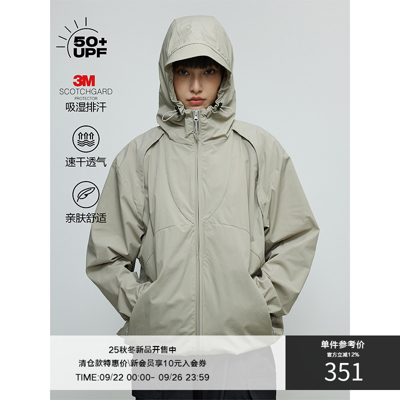 LRMADE24SS结构防晒冲锋外套