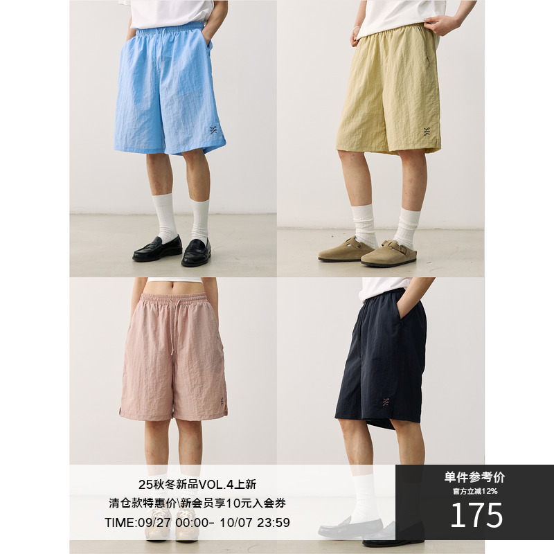 LR MADE 25SS UPF50+防晒 撞色刺绣 防晒宽松运动速干五分短裤