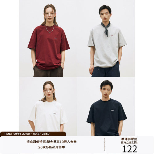 LR MADE 26SS 定番系列 COOLMAX®速干凉感 小Logo印花短袖T恤
