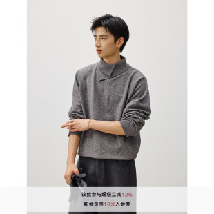 LR MADE 异形立翻双层领 保暖羊毛 长袖打底高领毛衣针织衫