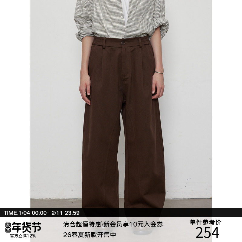 LR MADE 25AW 脚口可调节版型 内弧直筒小弯刀 莱赛尔棉混纺长裤,男装,休闲裤,淘宝优惠券,粉丝福利购,淘宝优惠卷