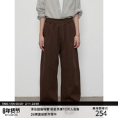 MADE 内弧直筒小弯刀 25AW 脚口可调节版 型 莱赛尔棉混纺长裤