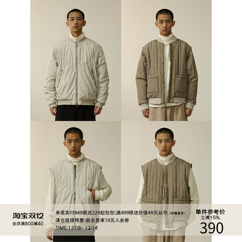 LR MADE 24AW “一衣四穿” 3M新雪丽™保暖绒 MA-1飞行夹克外套