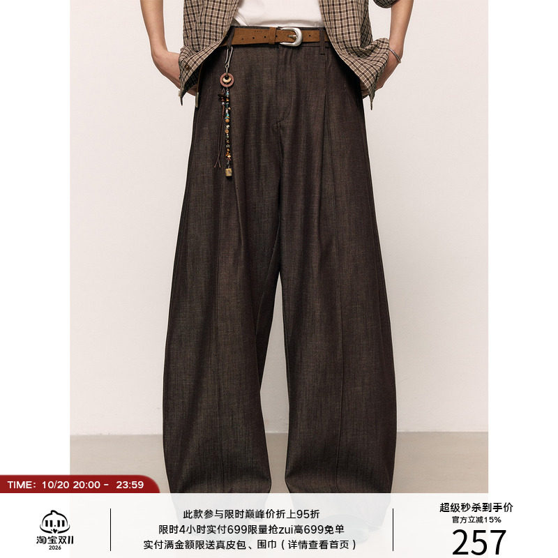 LR MADE 26AW 复古花纱感 后脚口调节袢扣 棉混纺弯刀休闲长裤