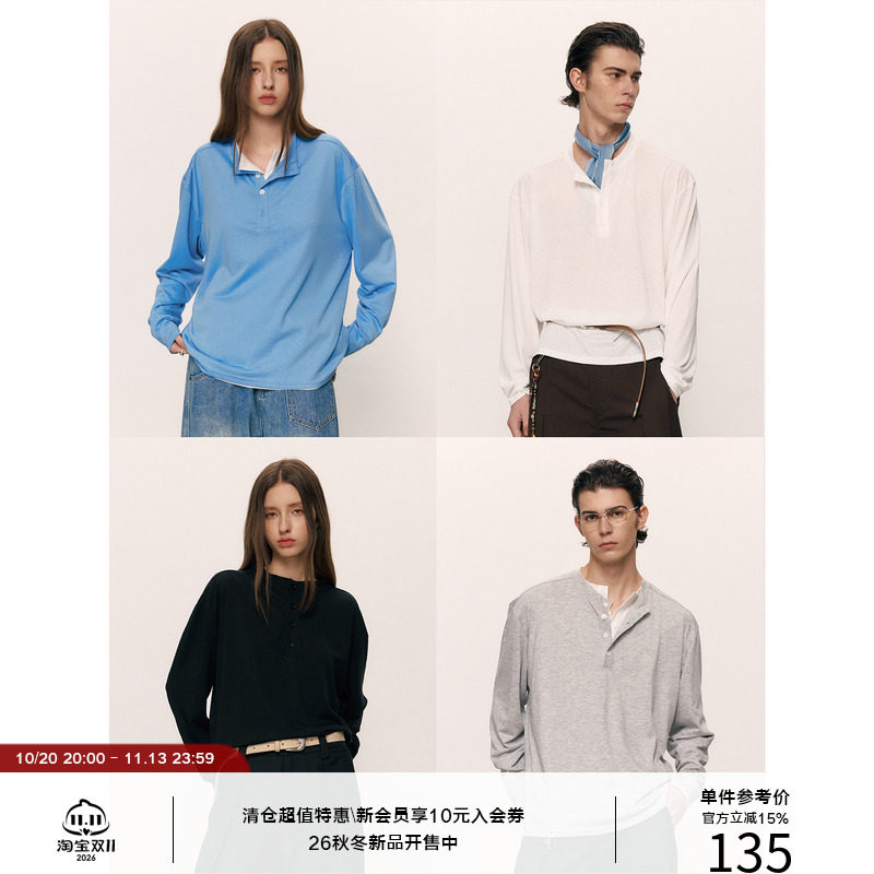 LR MADE 26AW 雪花纱感莱赛尔混纺 慵懒随性 亨利领长袖T恤罩衫