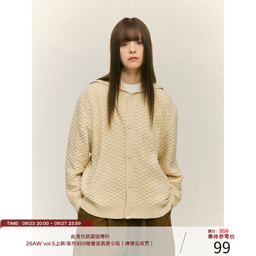 LR MADE 立体格纹提花 大翻领高领 慵懒保暖开衫毛衣针织衫