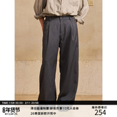 MADE 型 25AW 侧缝骨线打褶 微弧弯刀版 挺阔垂感休闲长西裤