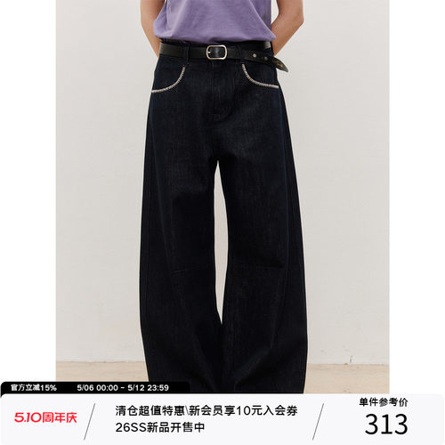 LR MADE 26SS 裤袋撞色手缝线 12OZ原牛 复古微弯刀休闲牛仔长裤
