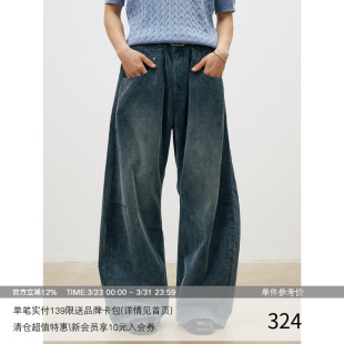 同色马骝褶位弯刀牛仔长裤 做旧灯芯绒 26SS MADE