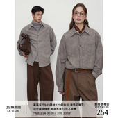 渐变色纽扣 大地色系 微泡泡肌理 格纹衬衫 25AW 复古长袖 MADE