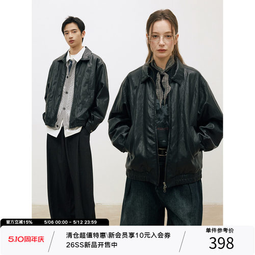 LR MADE 26SS 复古质感皮面 前片双弧破缝 短款PU皮衣夹克外套