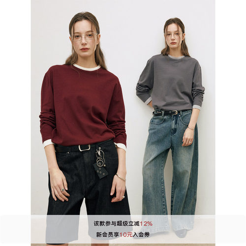 LR MADE 26SS 分层撞色拼接 细针编织 假两件针织衫毛衣长袖T恤
