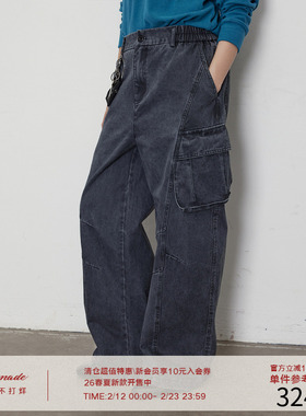 LR MADE 25AW 重洗褪工艺做旧 弧形破缝 纯棉休闲弯刀工装长裤