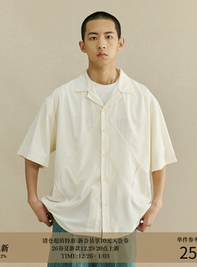 LR MADE 24SS 弧形对称活褶 慵懒抗皱 简约层次感古巴领短袖衬衫