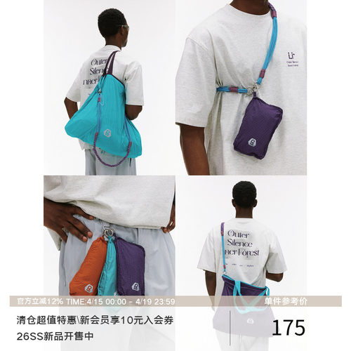 LR MADE 26SS运动系列 轻量折叠收纳 编织带 防泼水格纹户外包