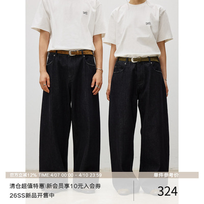 LR MADE 14oz原色赤耳布 质感原牛 直筒宽松微弯刀牛仔长裤